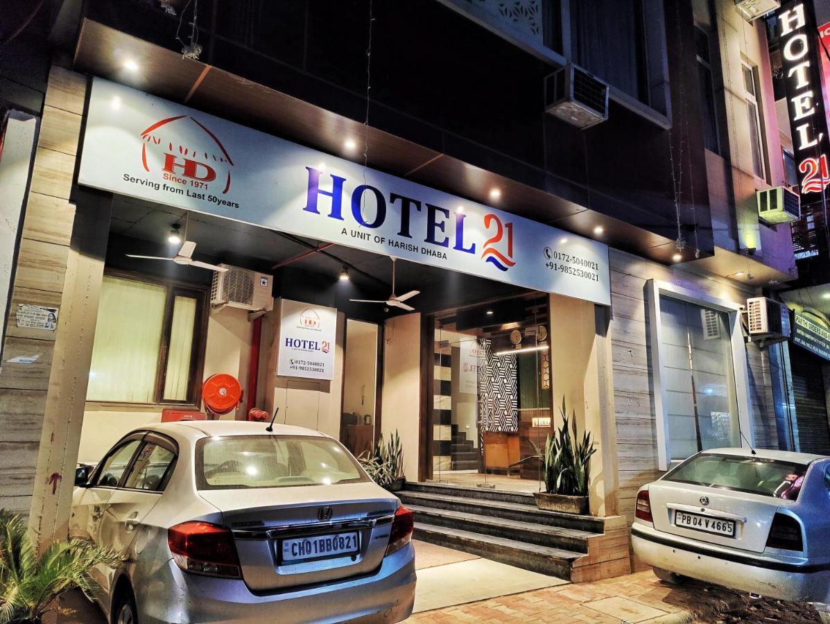 Hotel 21 Next To Chd Railway Station Чандигарх Экстерьер фото